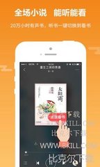 金年会体育app